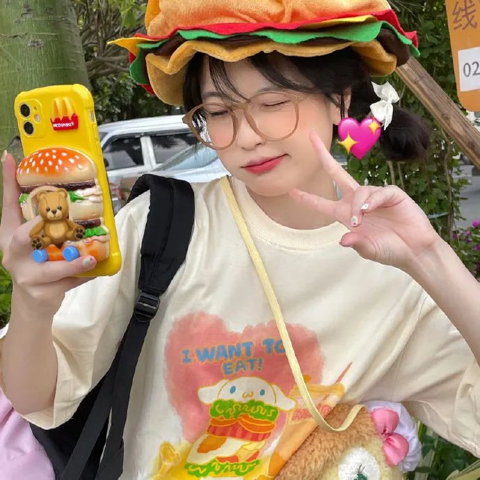 捉迷藏