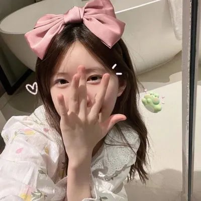 大内医探